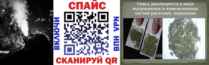 БУТИРАТ BDO 33%  что такое наркотик  shop телеграм  Юрьевец 