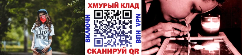 ГЕРОИН белый  Юрьевец 