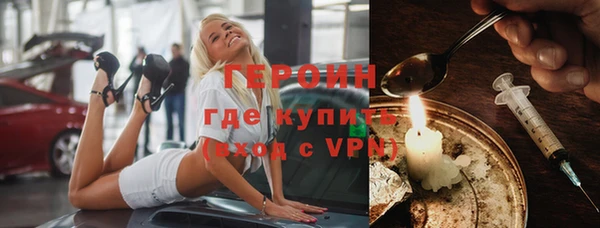 ALPHA PVP Алексин