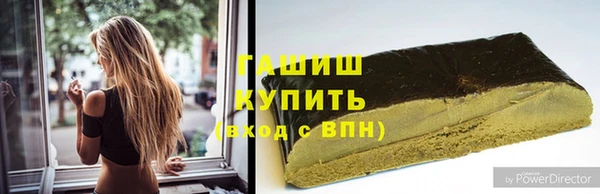 кокаин колумбия Алексеевка