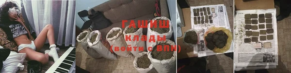 кокаин колумбия Алексеевка