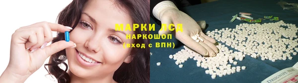 кокаин колумбия Алексеевка