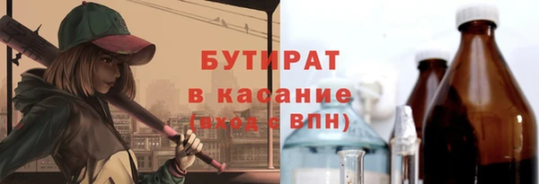 кокаин колумбия Алексеевка