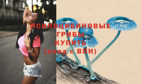 кокаин колумбия Алексеевка