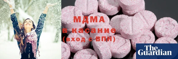 ALPHA PVP Алексин