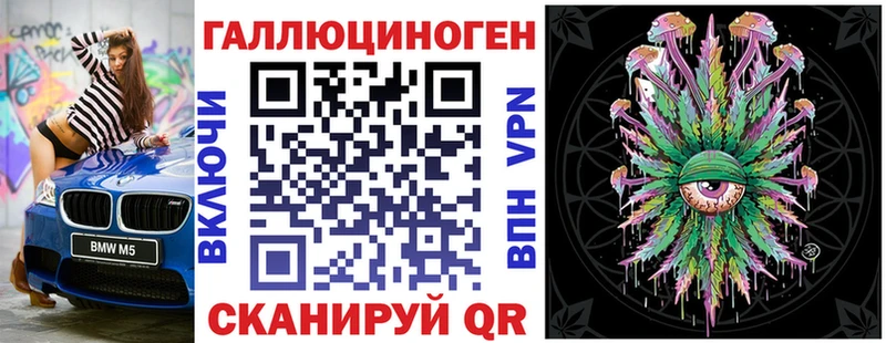 Псилоцибиновые грибы GOLDEN TEACHER  что такое наркотик  Юрьевец 