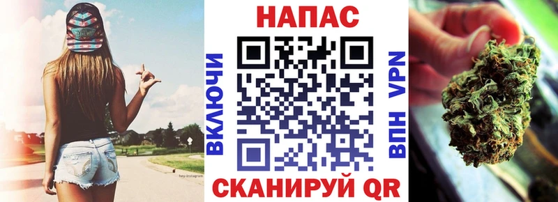 МАРИХУАНА Ganja  Юрьевец 